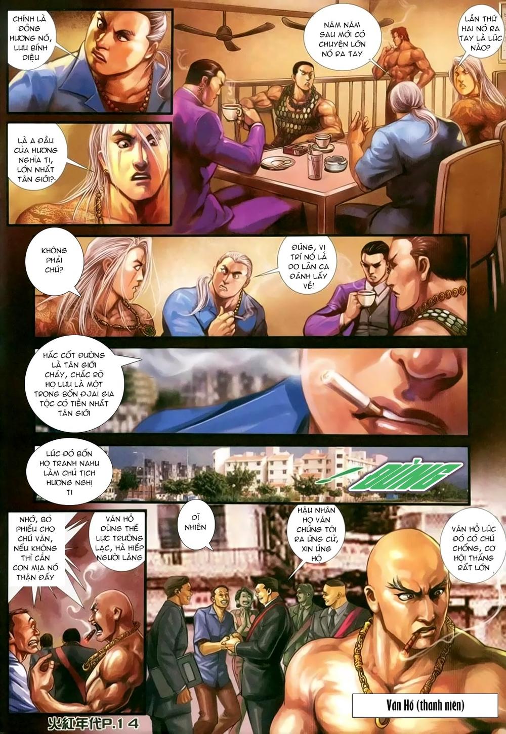 Trang 11