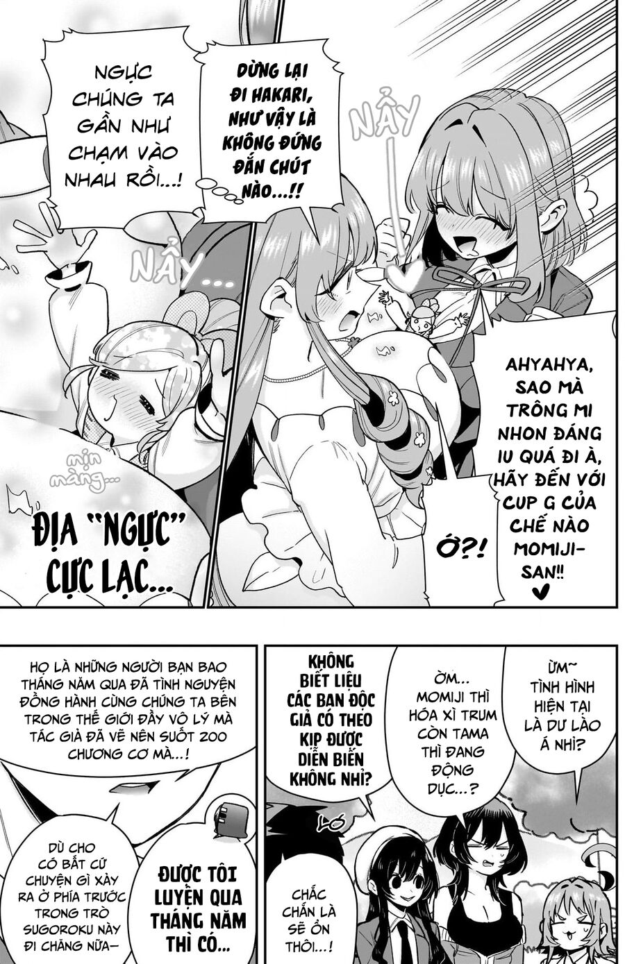 Trang 21