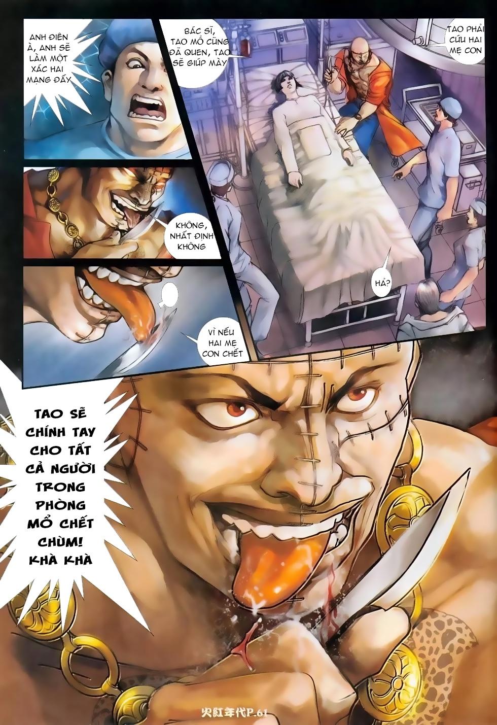 Trang 25