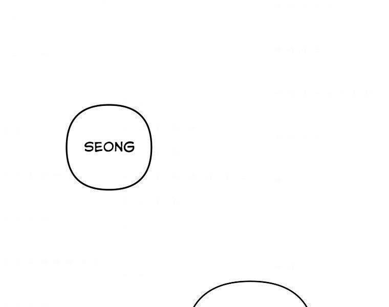 Trang 239