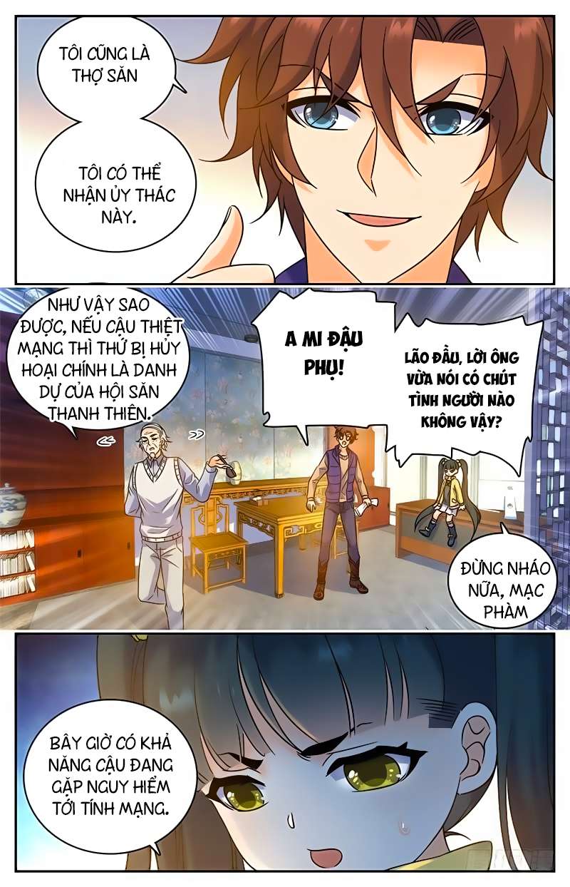 Trang 7