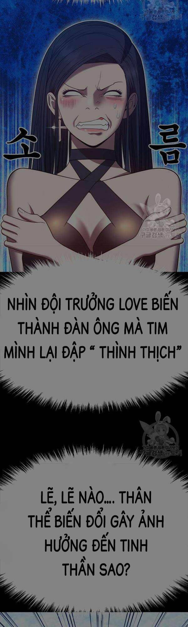 Trang 115