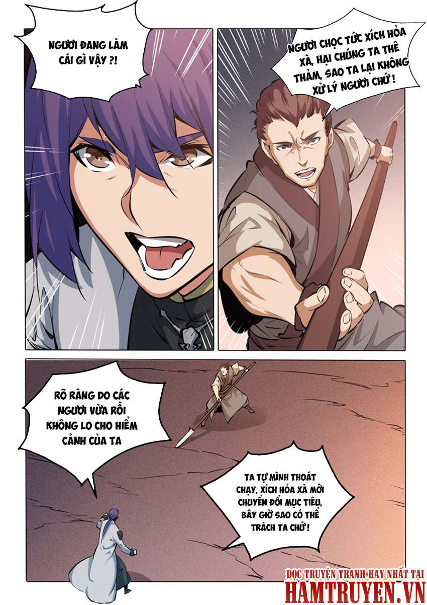 Trang 4