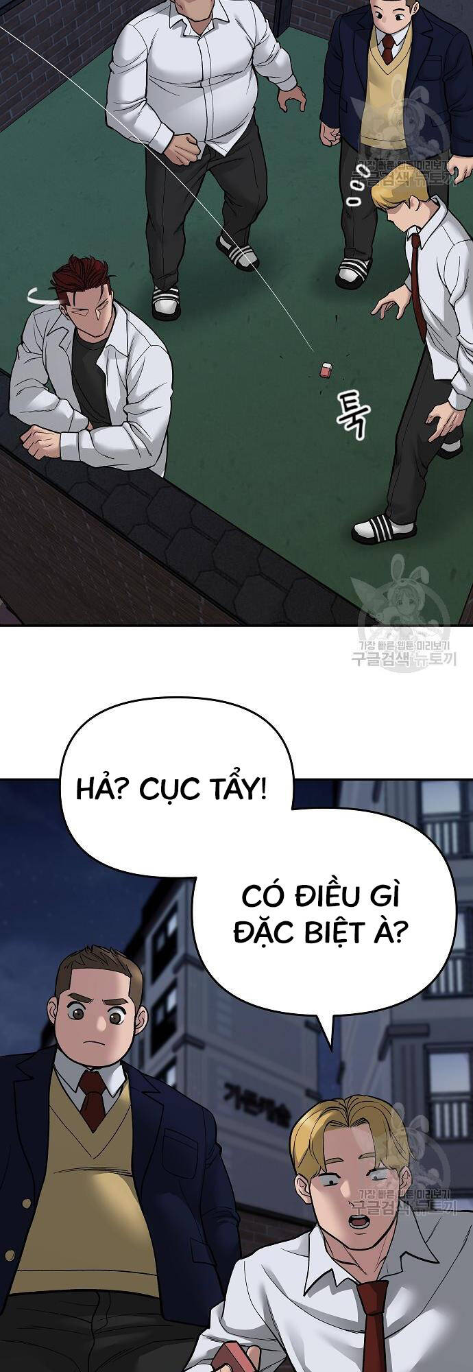 Chương 71 - trang 95