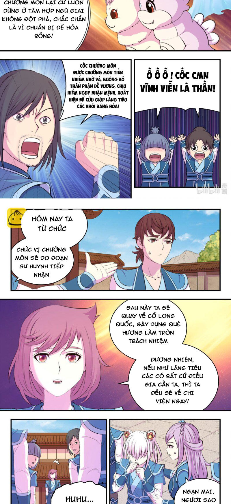 Trang 11