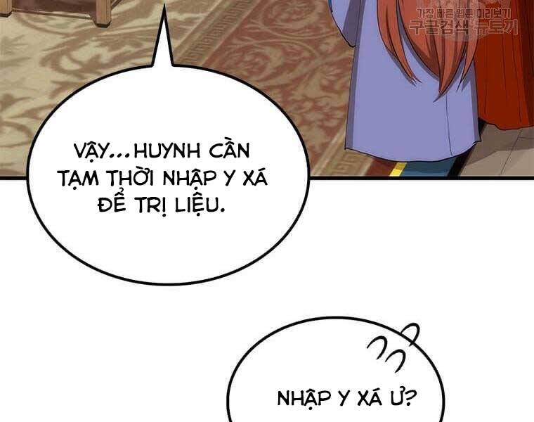 Trang 237