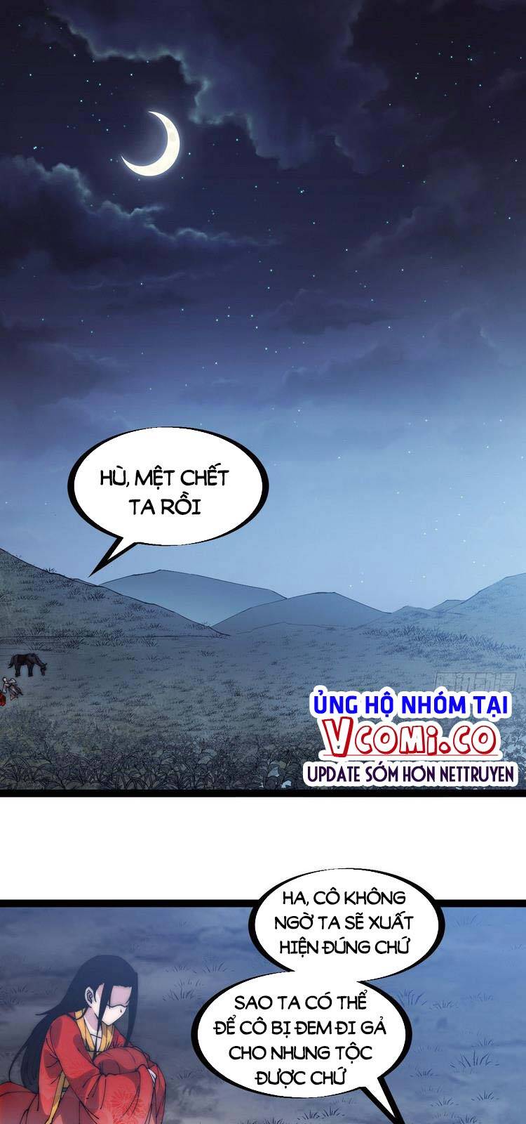 Chương 248 - trang 1