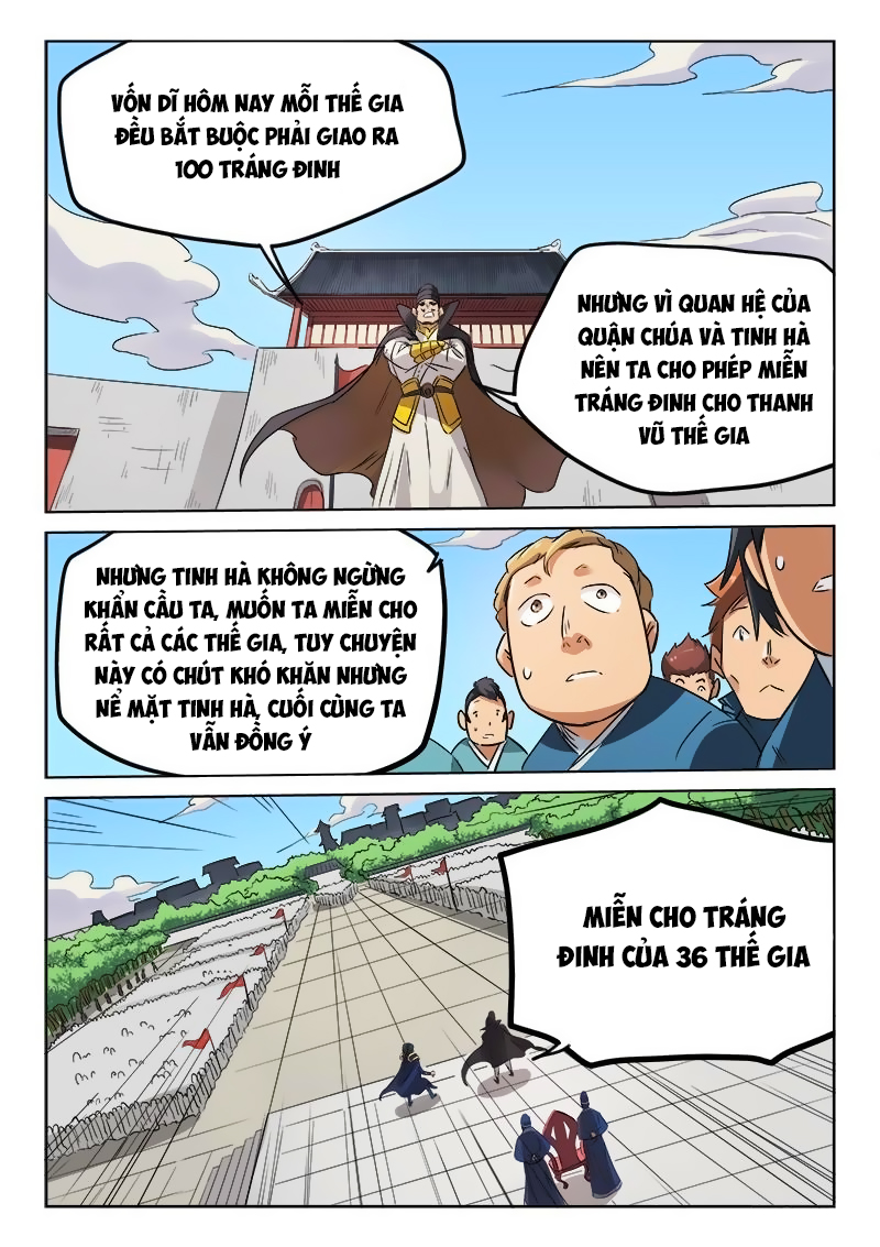Trang 7