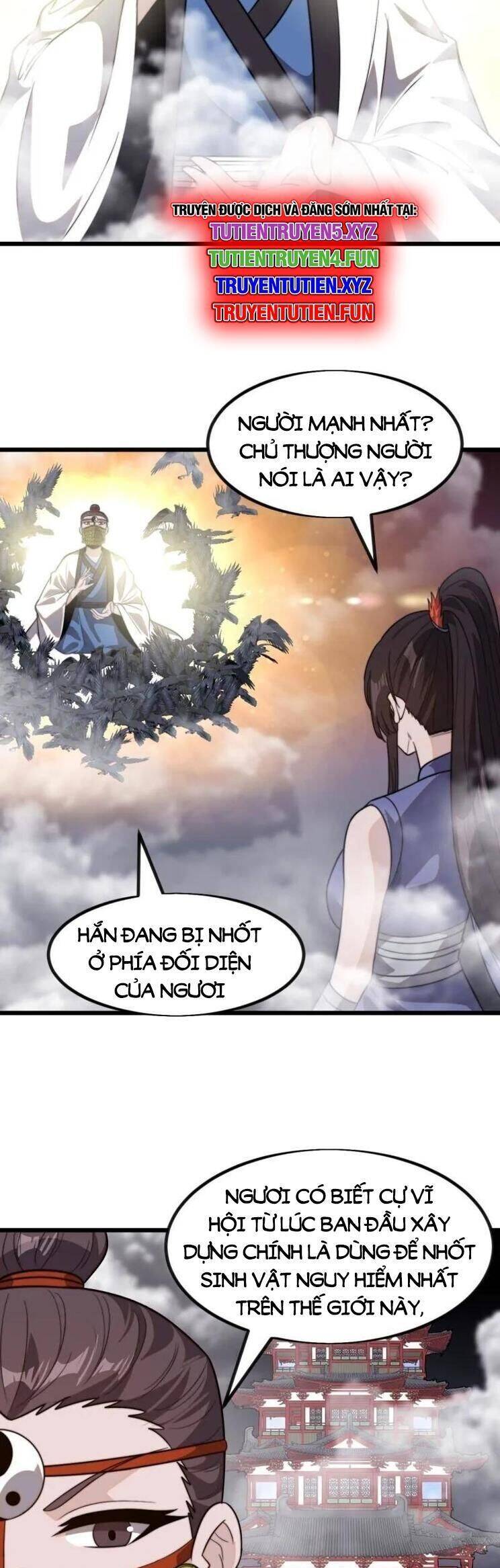 Trang 16