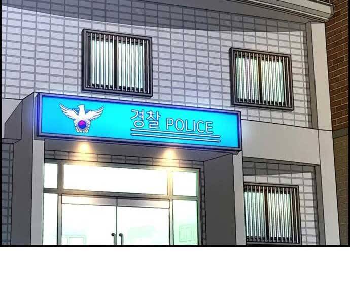 Chương 406.5 - trang 10