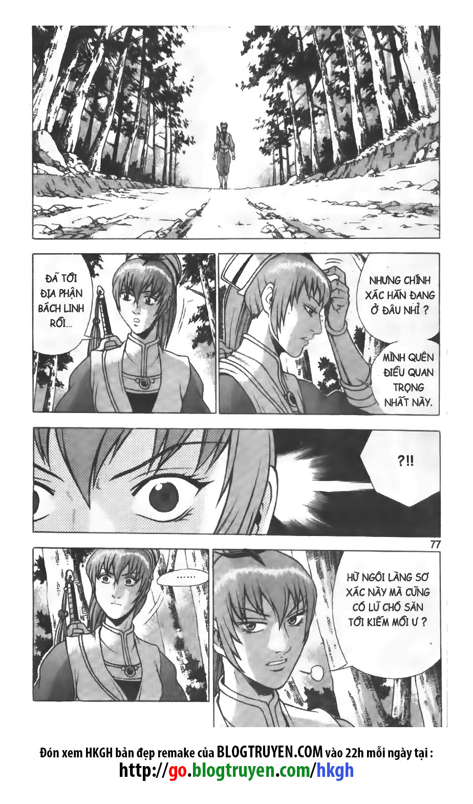 Chương 239 - trang 1
