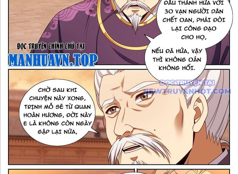 Chương 472 - trang 12
