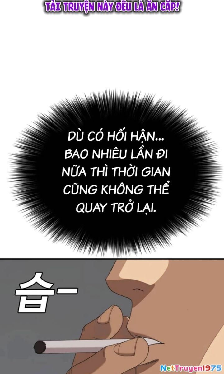 Trang 71
