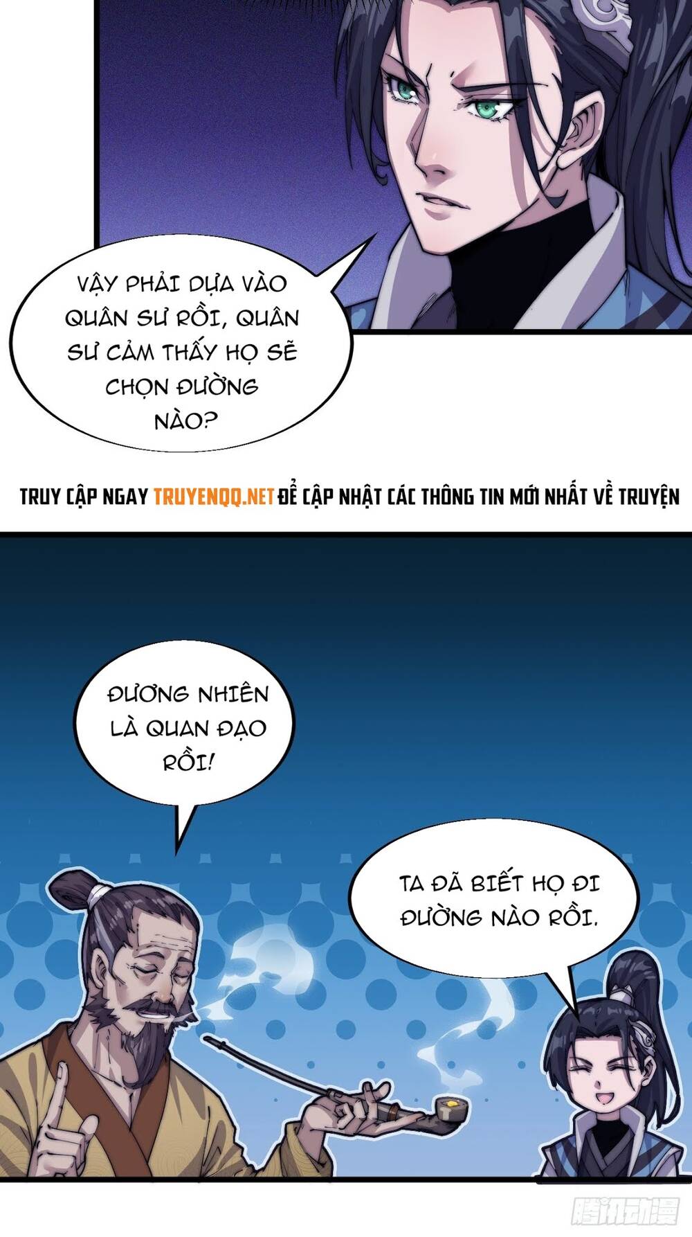 Trang 29