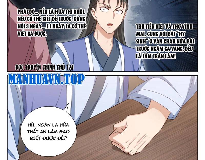 Trang 19