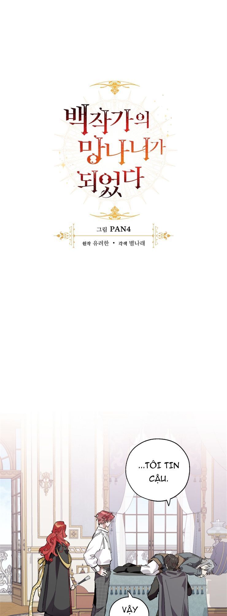 Chương 33 - trang 15
