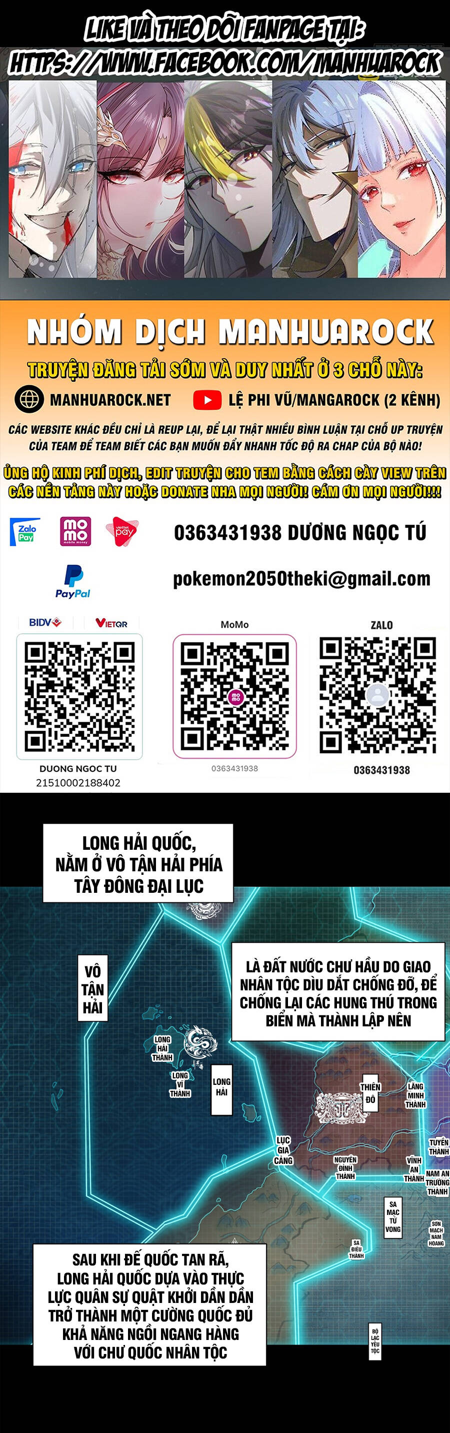 Chương 138 - trang 1