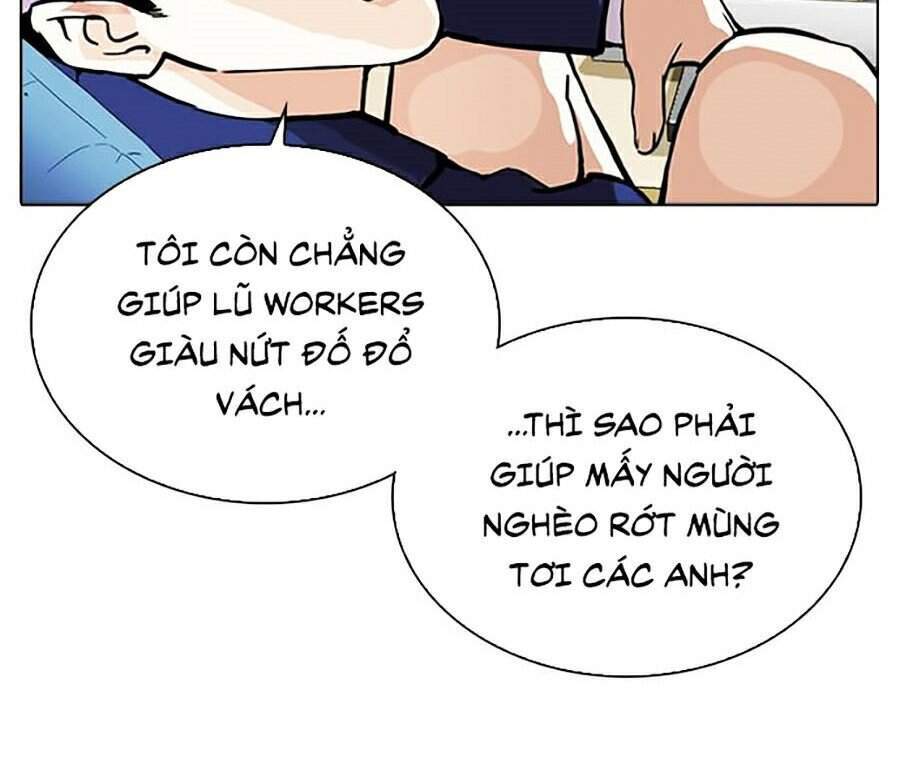 Trang 112