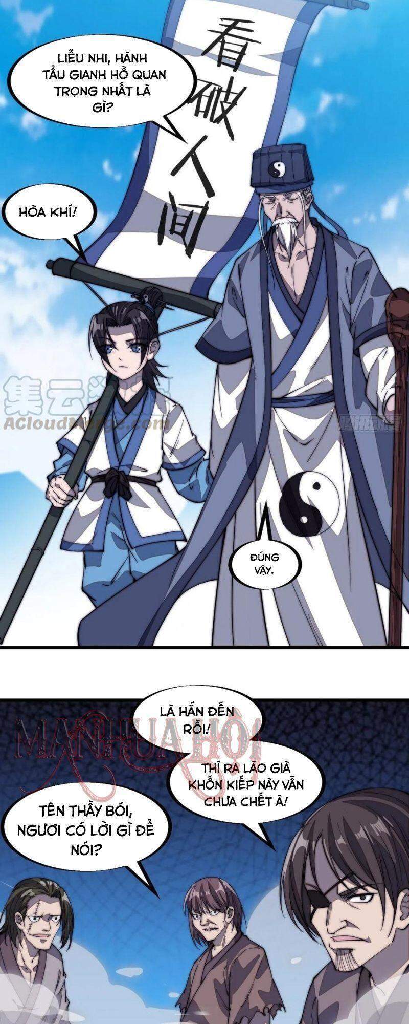 Trang 7