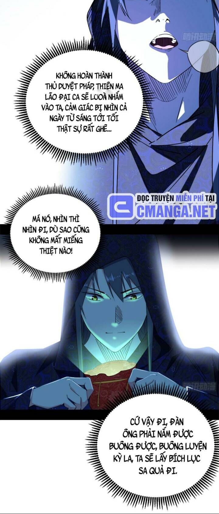 Trang 22