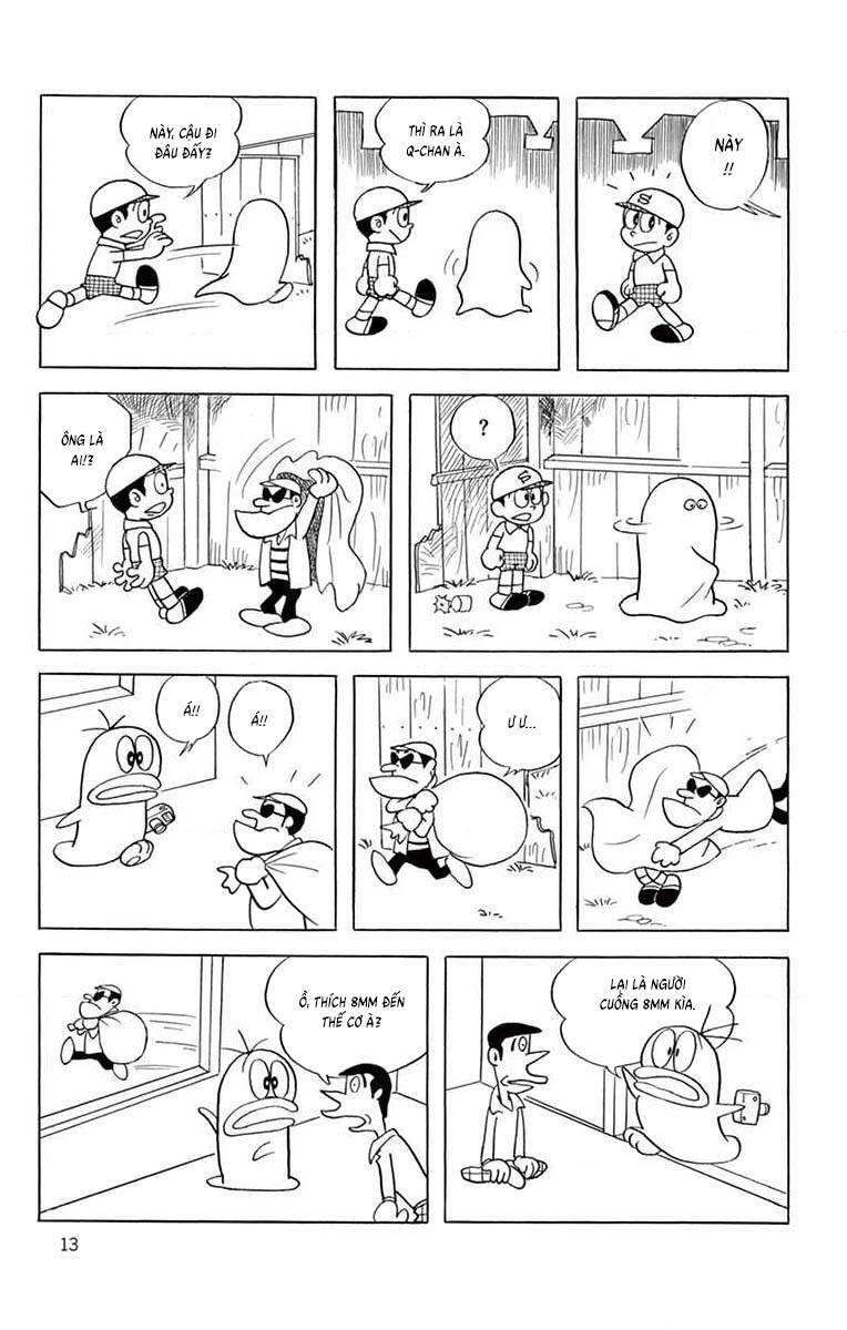 Trang 12