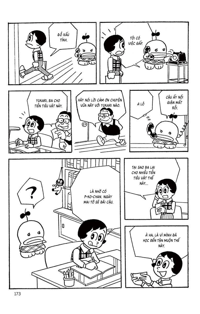 Trang 7