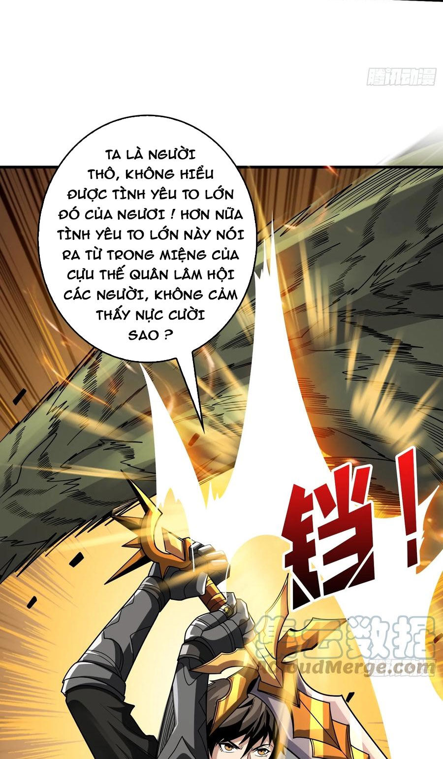 Trang 45