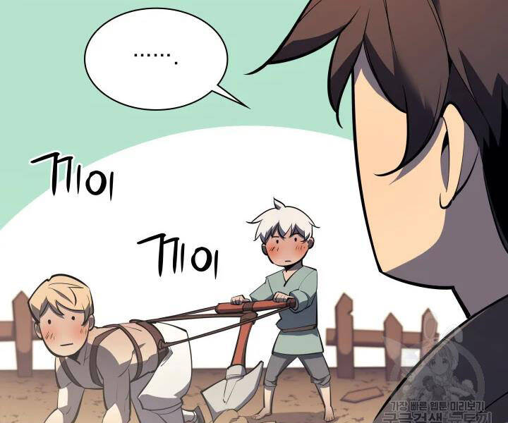 Trang 274