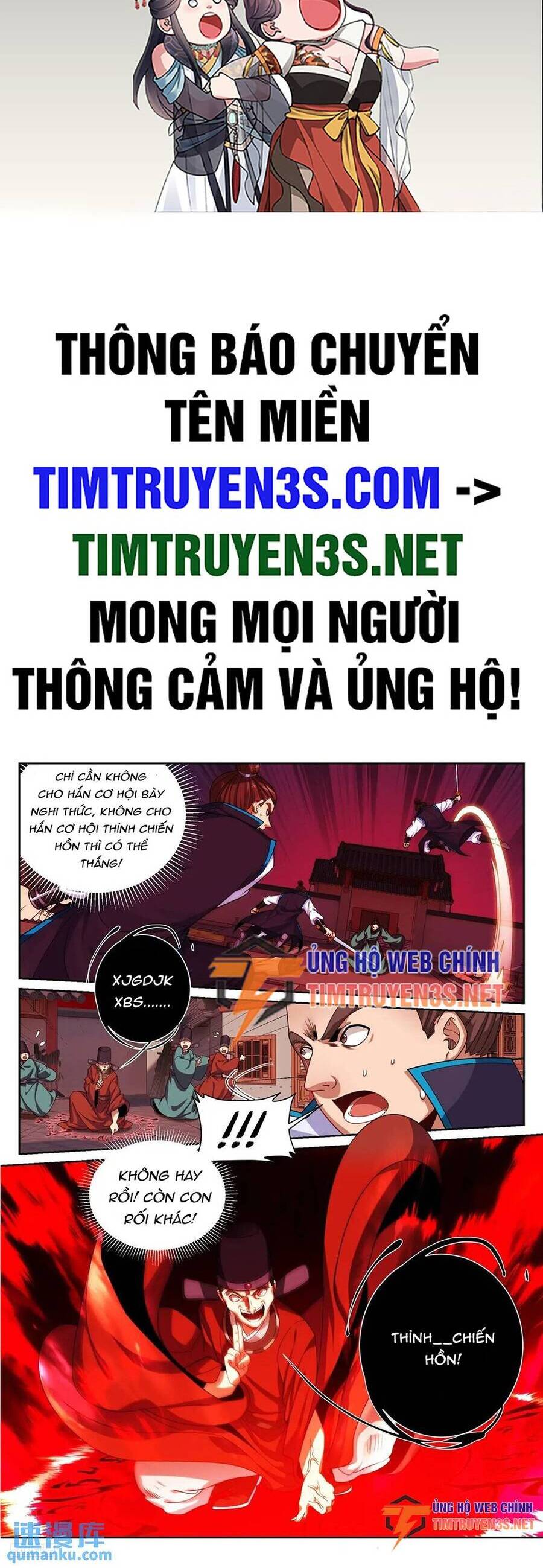 Chương 271 - trang 3