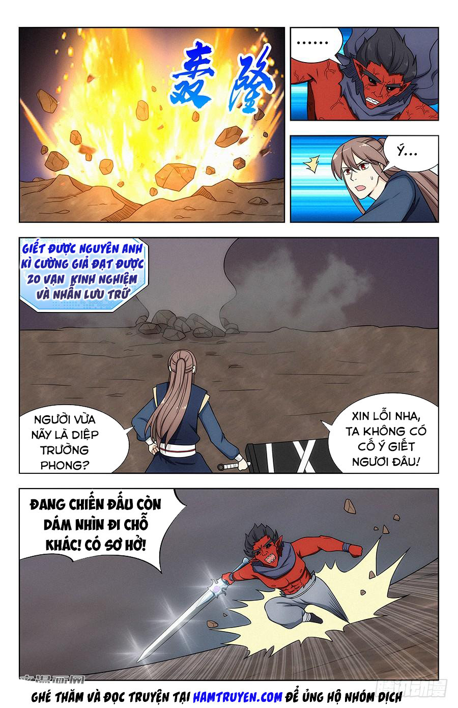 Trang 12