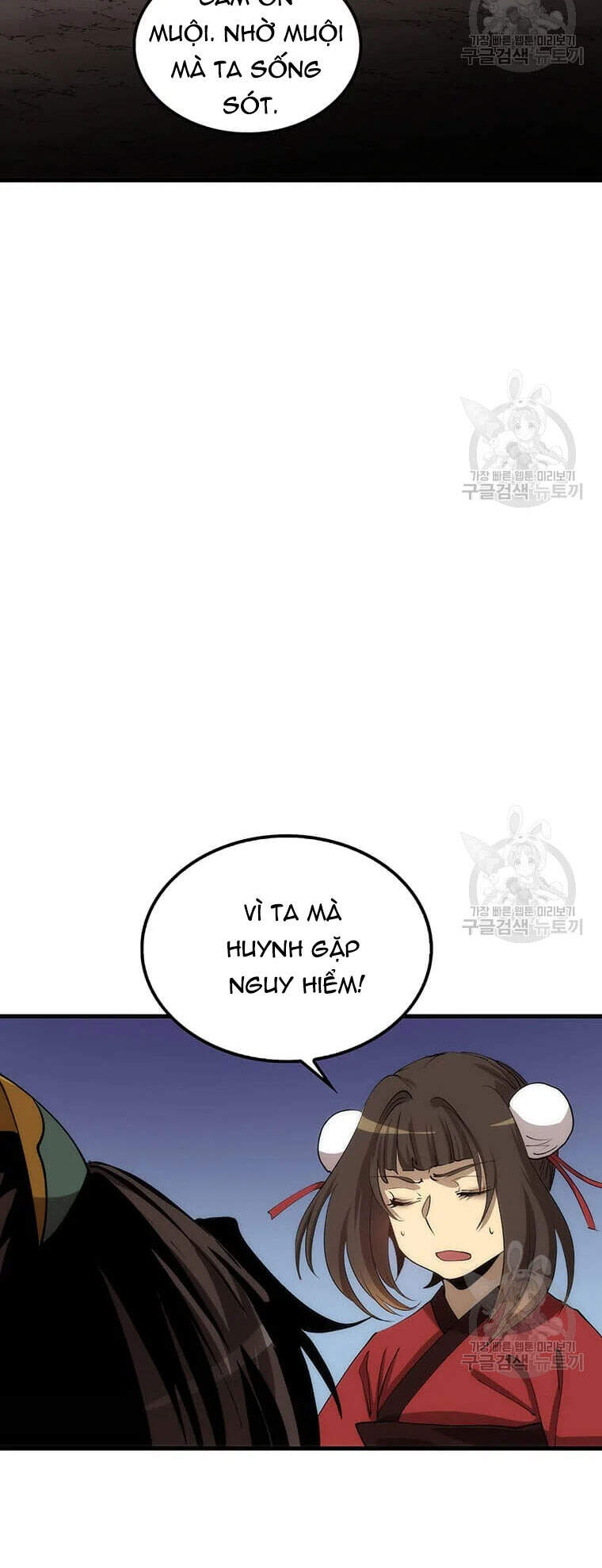 Chương 63 - trang 54