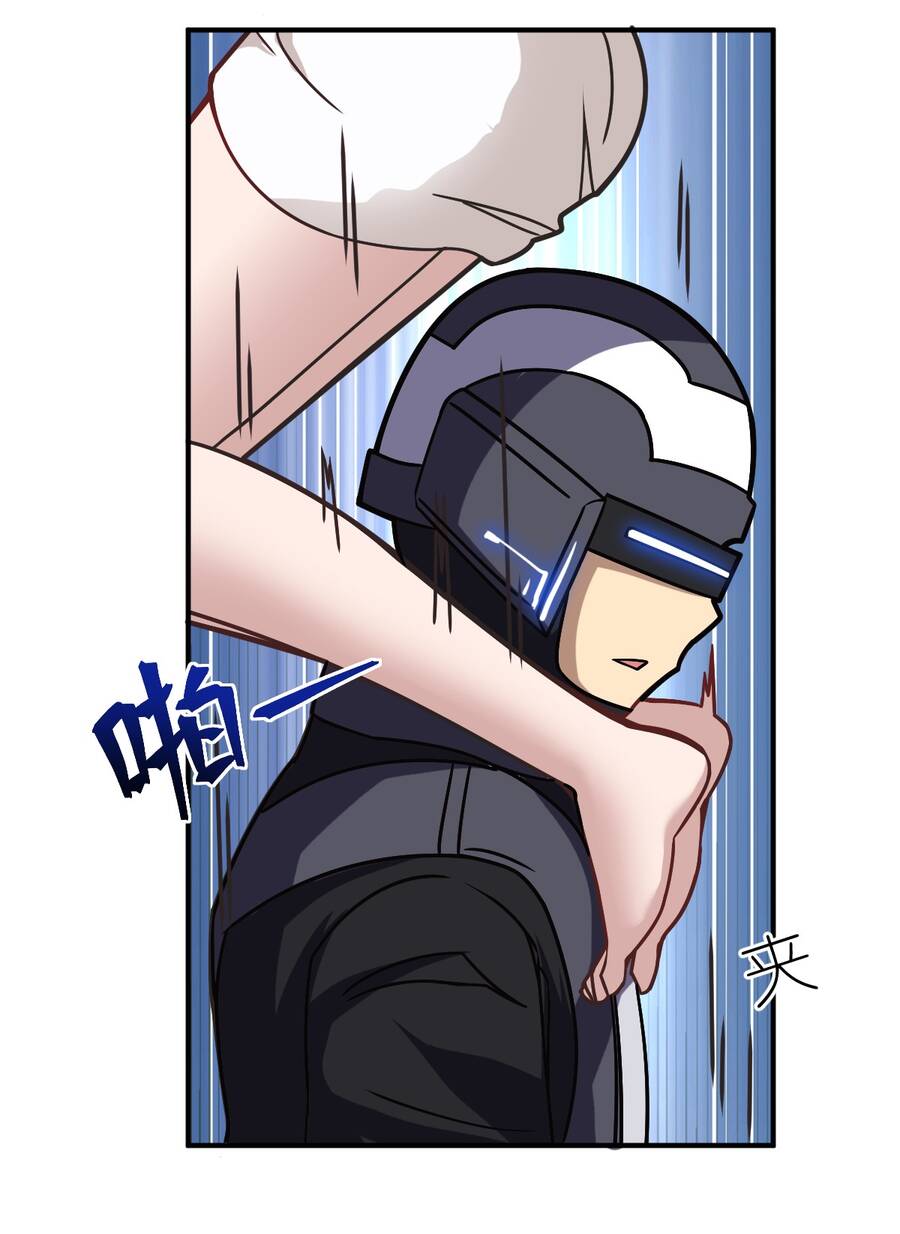 Chương 30 - trang 11