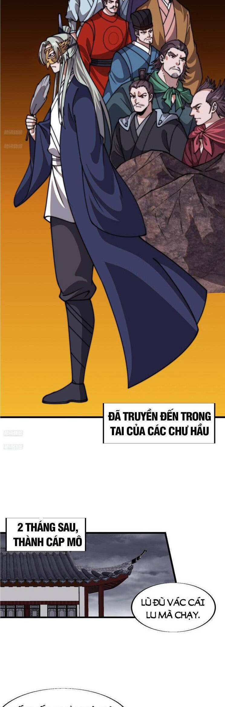 Trang 2