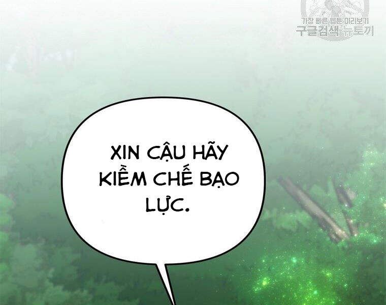 Trang 200