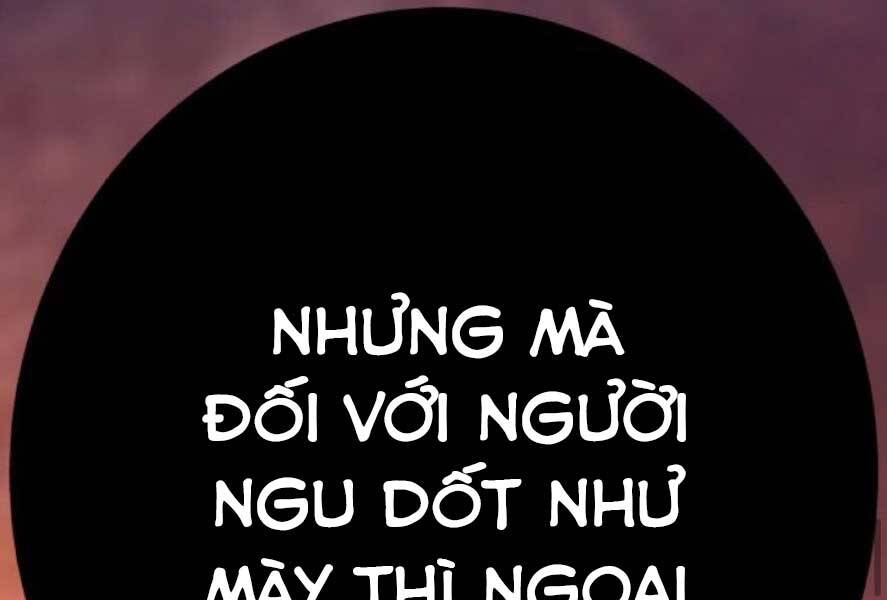Trang 75