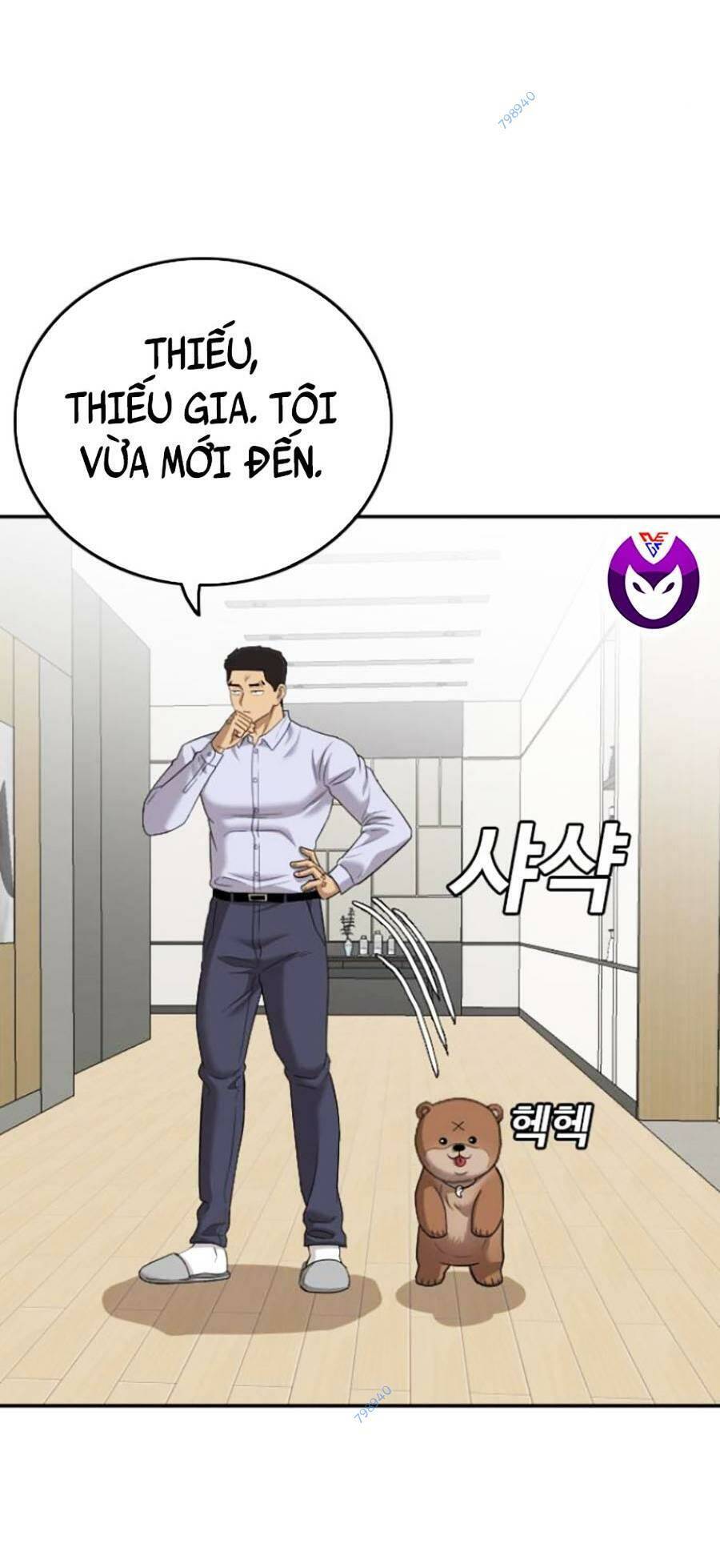 Trang 25