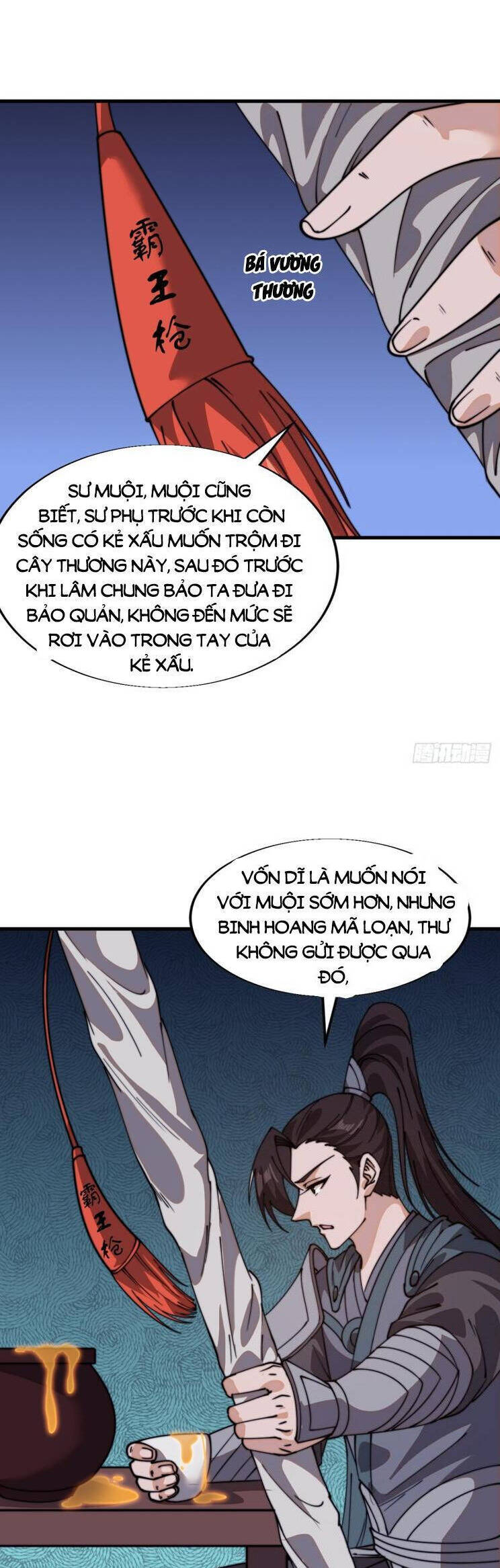 Trang 15