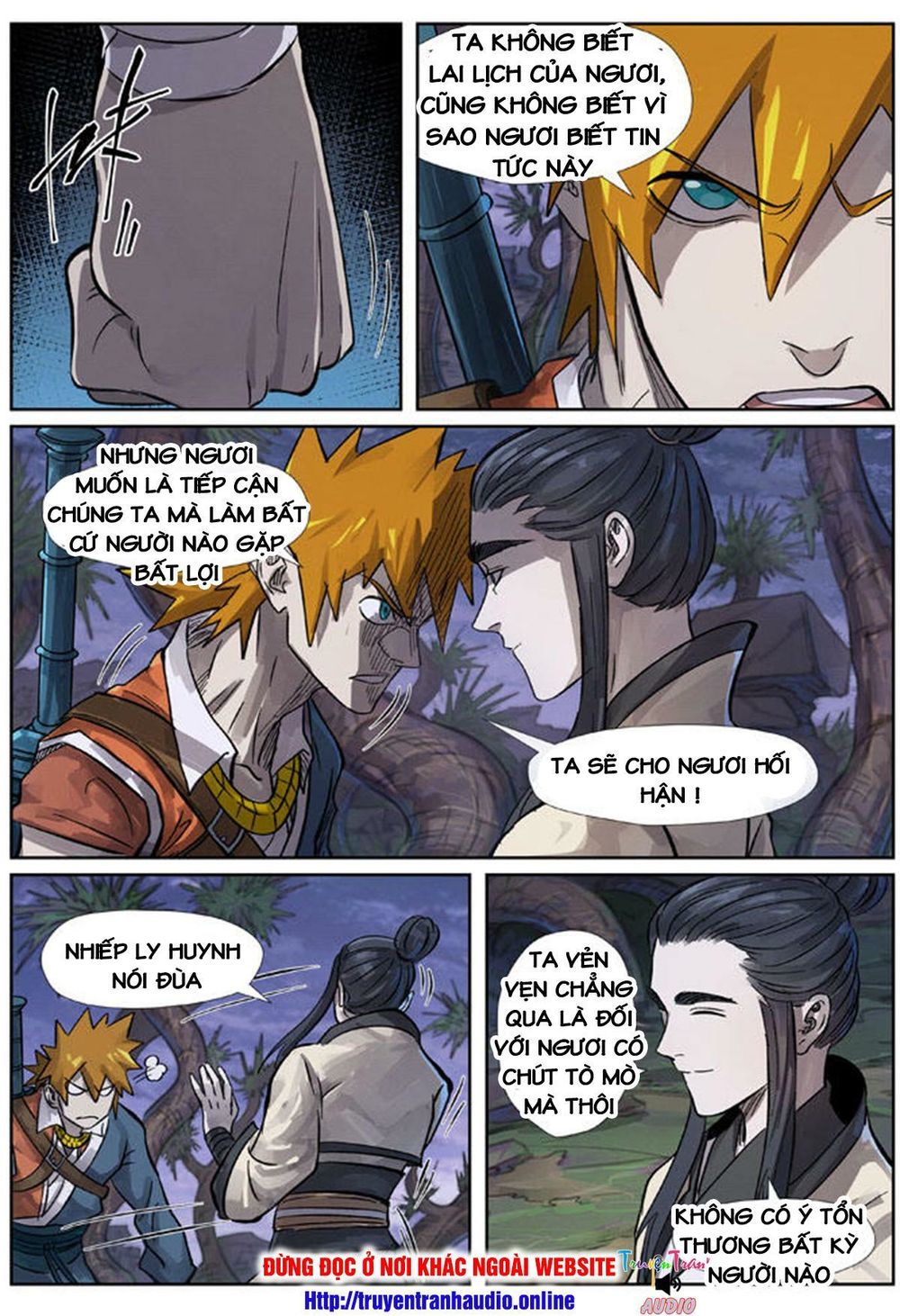 Trang 2