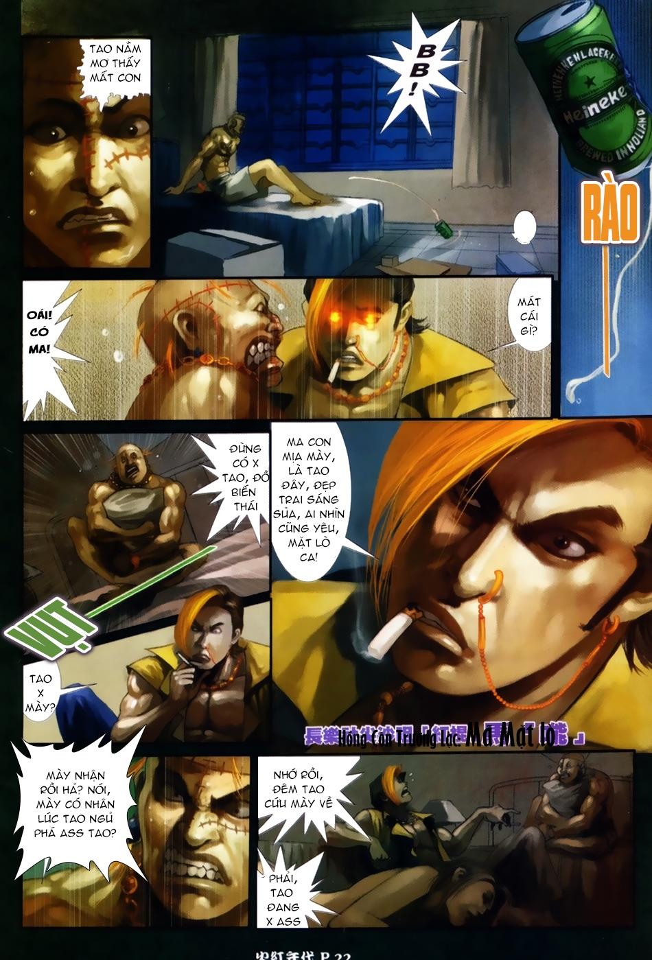 Trang 20