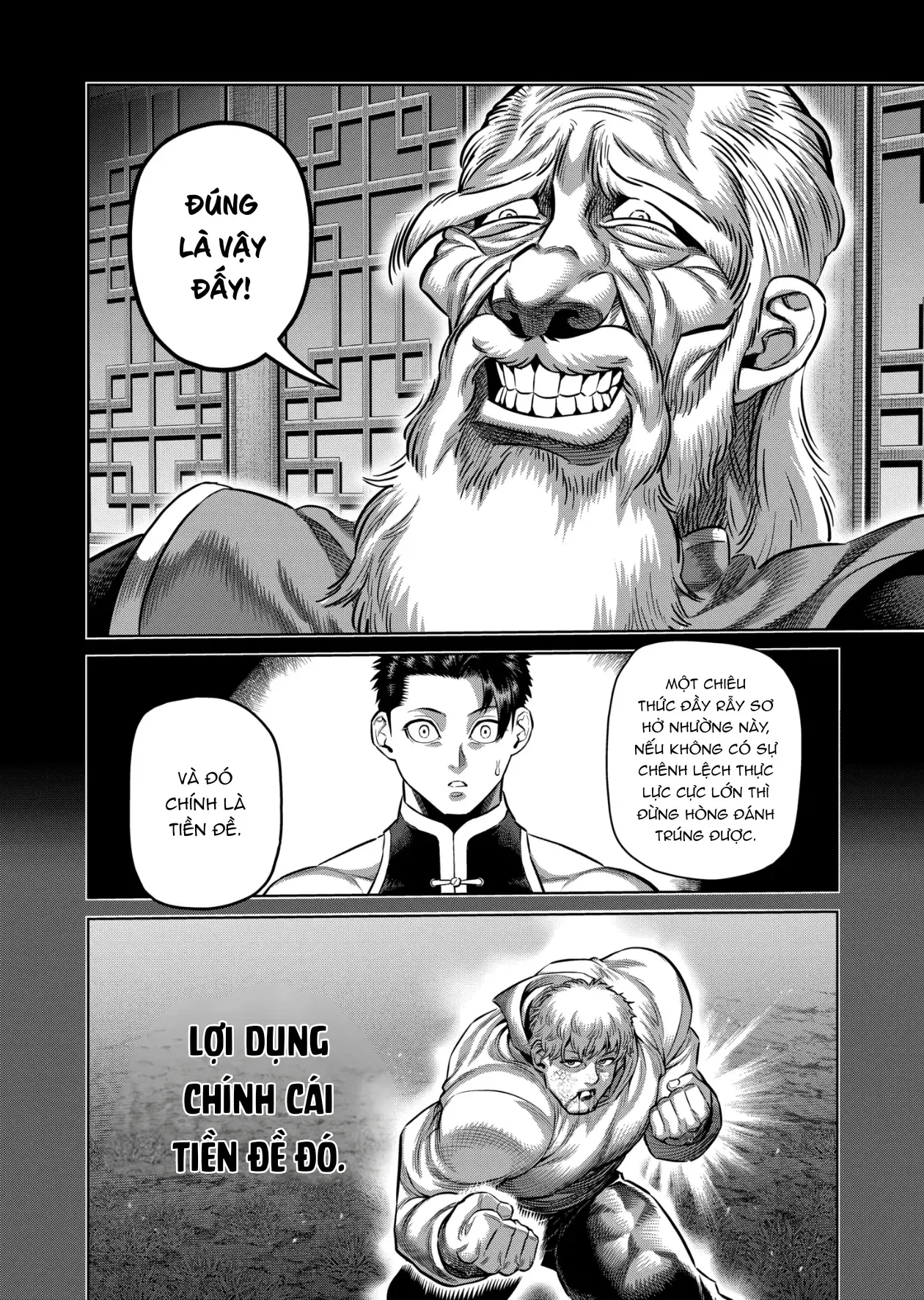Trang 7