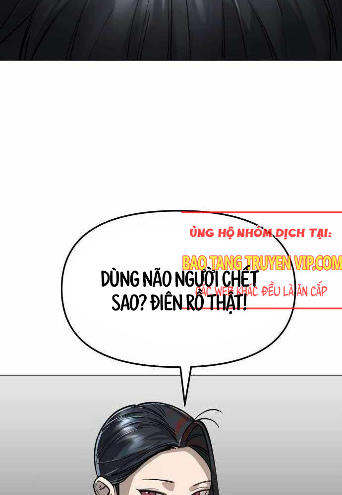 Chương 12 - trang 21
