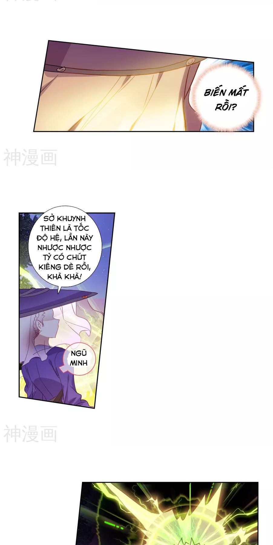 Trang 19