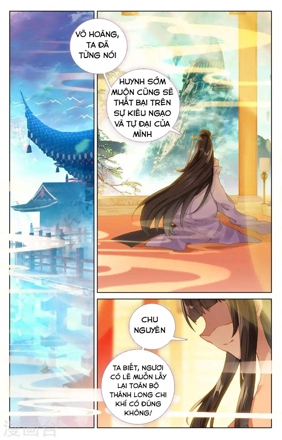 Chương 119 - trang 18