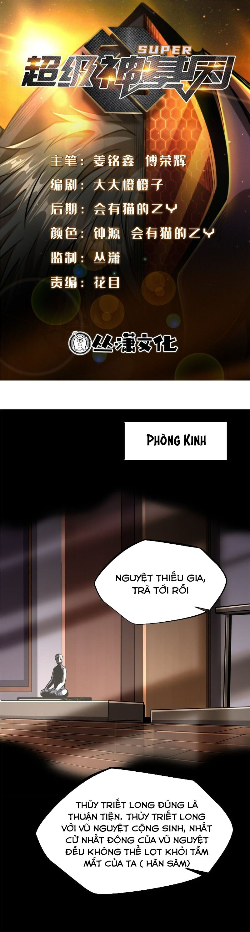 Chương 189 - trang 1