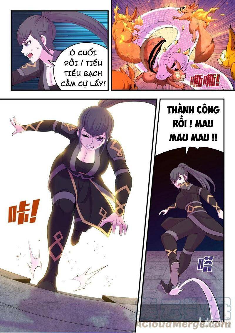 Trang 12