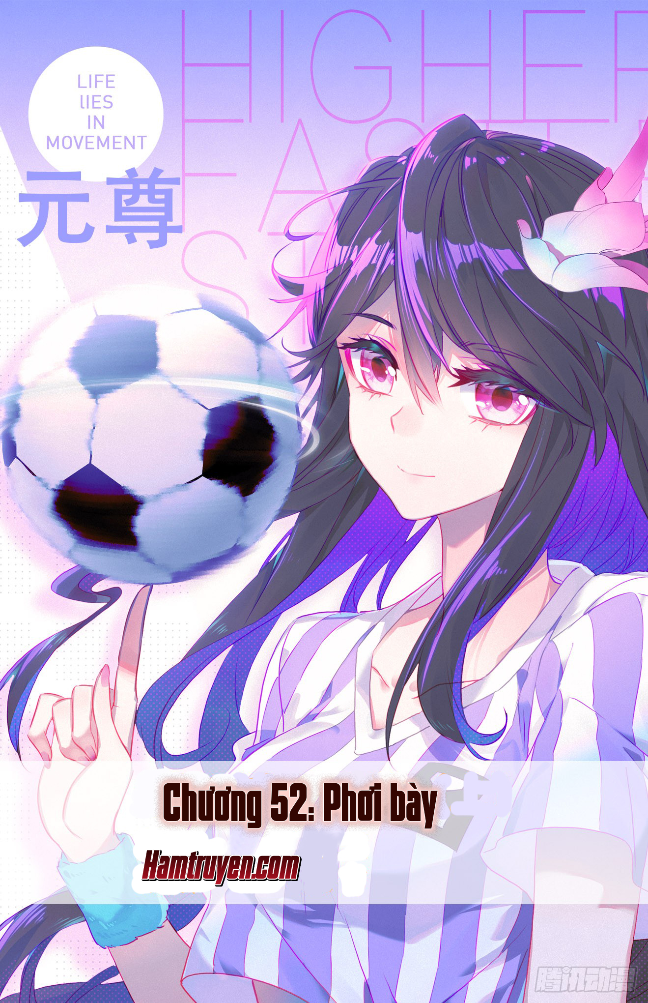 Trang 2