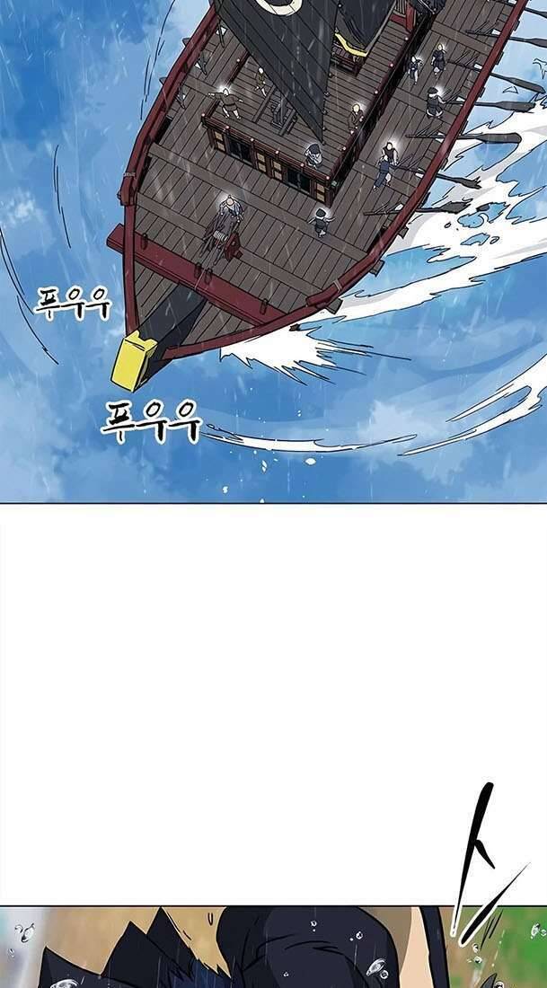 Chương 177 - trang 45