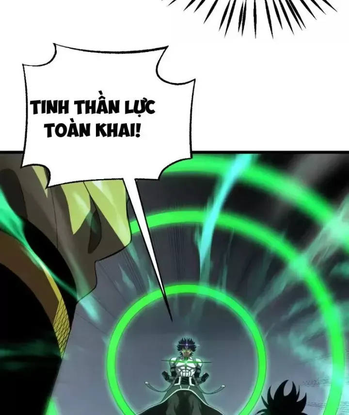 Trang 71