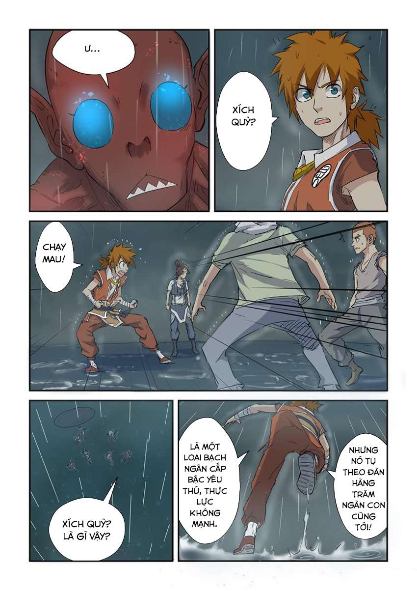 Trang 5