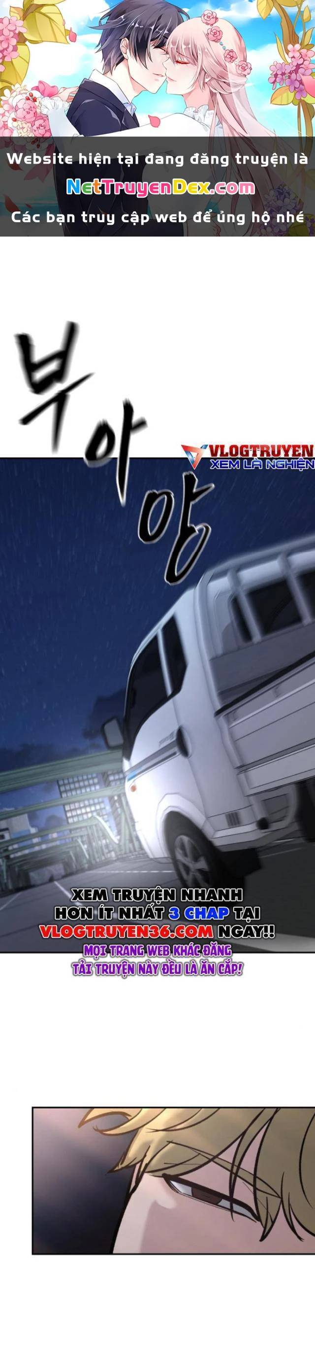 Chương 119 - trang 2